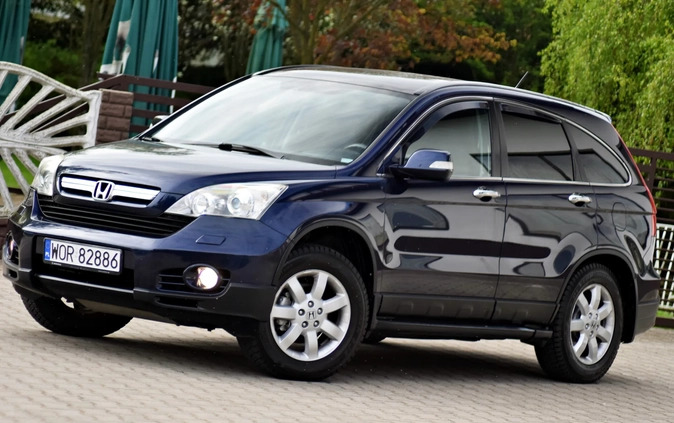 Honda CR-V cena 37900 przebieg: 150000, rok produkcji 2007 z Dębica małe 781